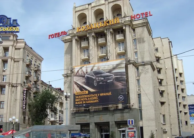 Понад 60 людей втекли з обсервації у київському готелі