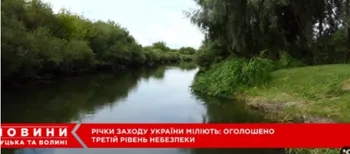 Річки можуть «пересохнути»: на заході України очікують подальше падіння води (відео)