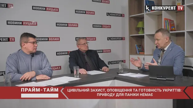Якщо написано «укриття», приміщення придатне для схову на випадок війни (відео)