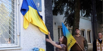 Назавжди в строю: на Волині увічнили пам'ять загиблого поліцейського-добровольця (фото)