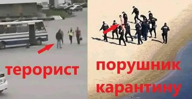 «Зустрічаюся із хоробрими хлопцями» – «Я живу в центрі»: меми про події у Луцьку