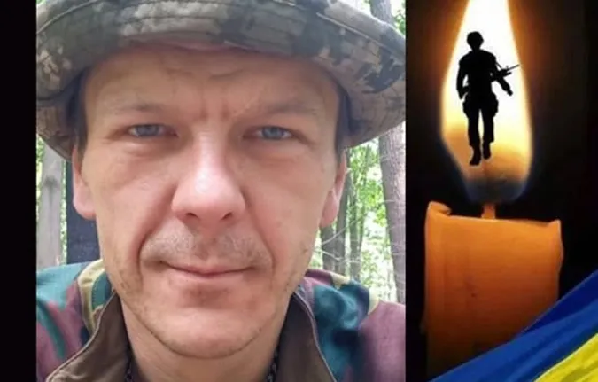 На Сумщині загинув молодший сержант з Волині Сергій Бручко