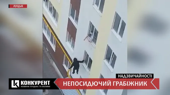 Надзвичайності тижня: інтернет-збоченець, наркотики в тюрму та махач біля маршрутки (відео)