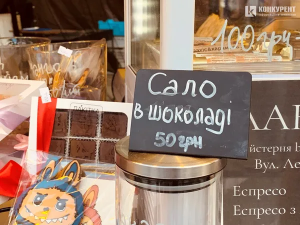 Як у Луцьку відгуляли перший день серпневого FOODFEST (фото)
