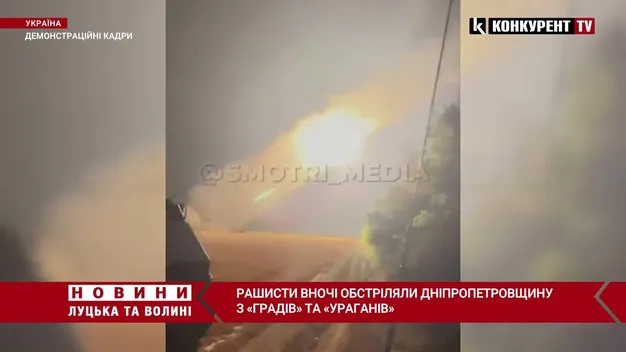Гатили з «Градів» та «Ураганів»: окупанти накрили вогнем Дніпропетровщину (відео)