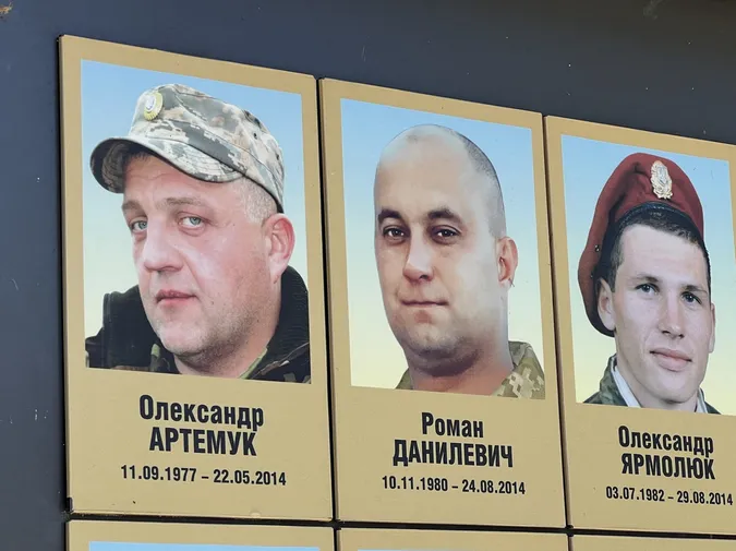 У Ковелі вручили посмертні нагороди родинам полеглих Героїв (фото)