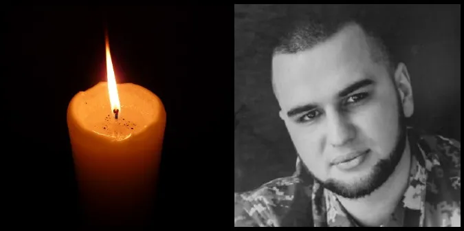 У Луцьку попрощалися із загиблим на Донеччині прикордонником Андрієм Лютим (фото)