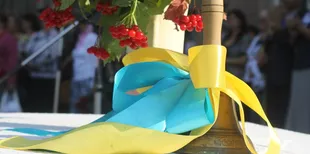 З Днем знань: листівки та вітання