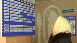 Луцькі медики готові до підписання декларацій (відео)