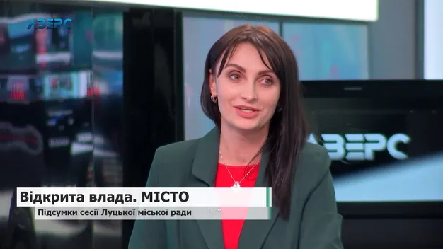«Програму »Відкрита влада« на »Аверсі« фінансують з бюджету Луцька», – Вусенко