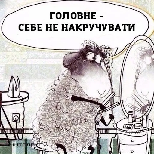 Головне в Луцьку за понеділок, 9 листопада