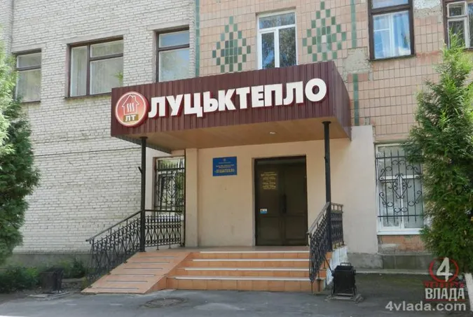 «Луцьктепло» отримає п’ять мільйонів гривень з бюджету на ремонт тепломереж