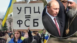 Скільки церков УПЦ «МП» досі працює на Волині (фото)