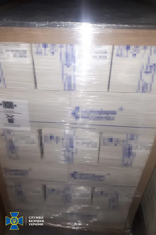 На Житомирщині фармкомпанія після повномасштабного продавала медикаменти армії Росії (фото)