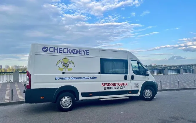 Українці представили стартап, який за допомогою штучного інтелекту допоможе зберегти зір