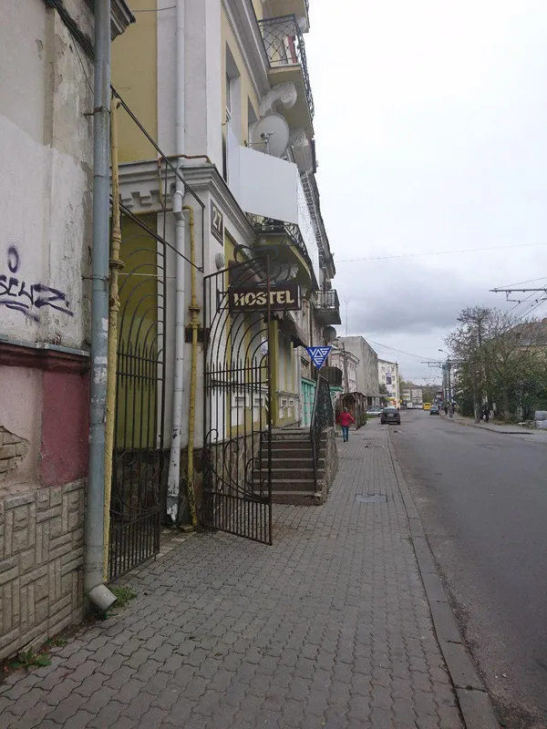 Хостели у Луцьку: що, як і за скільки?