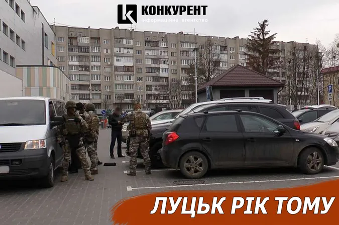 Луцьк рік тому: затримання авторитета та «Великоднє диво»