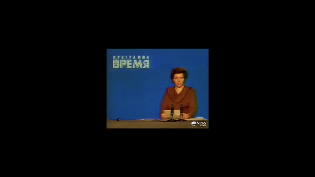 Чорнобильська зона отримала офіційний «зникаючий» логотип