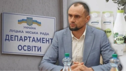 Дорого, бо для «своїх»: департамент освіти Луцька «злив» 6 мільйонів на родинні ФОПи