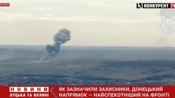 На Донеччині мінометники ефектно знищили ворожий танк (відео)