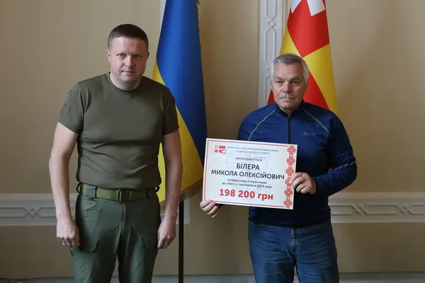 Іван Рудницький нагородив найкращих спортсменів Волині (фото)