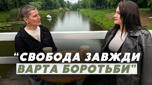 Військову з Луцька росіяни взяли в полон, а побратимів розстріляли на очах (відео)