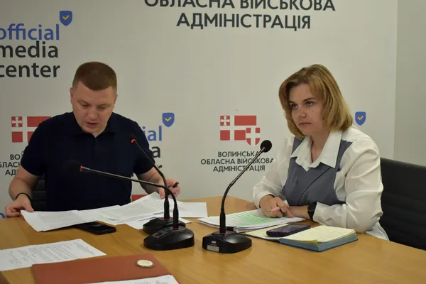 Віта Прокопчук та Тарас Шкітер