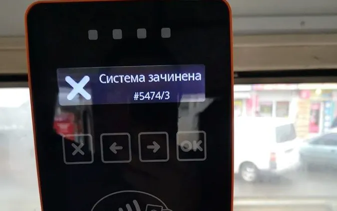 У Луцьку не працювали валідатори на двох маршрутах через смерть перевізника (фото, оновлено)