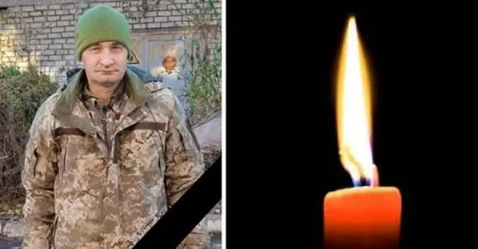 Війна забрала життя захисника із селища Іваничі Юрія Черняка