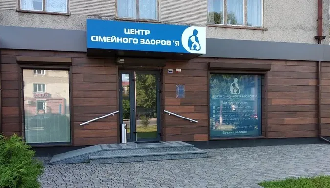Популярна в Луцьку клініка доказової медицини переїжджає