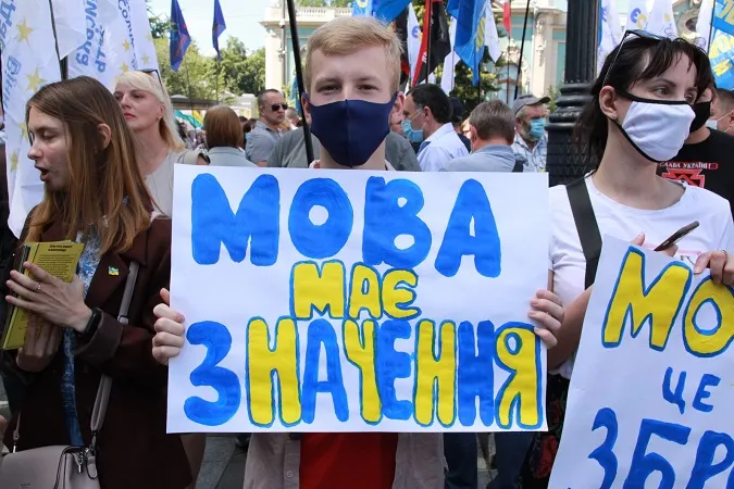 На Волині від початку року сім разів скаржилися на порушення мовного закону
