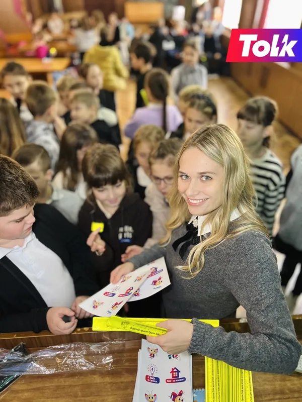 «Tolkові поради Світлячка»: урок енергоощадження у ліцеї № 21