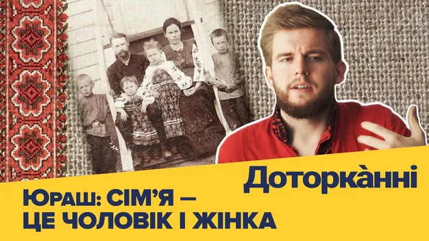Депутати хочуть створити спецорган, який поверне українську діаспору на батьківщину