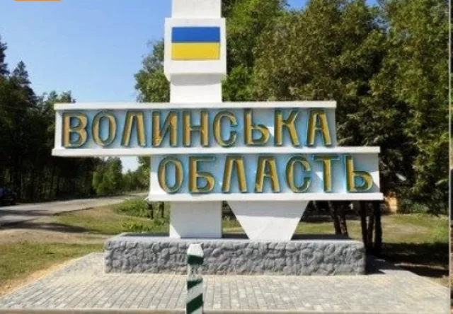 Чому не варто лякатися повідомлень про рух ворога у Волинському напрямку