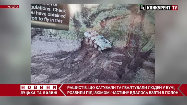 Бригаду, яка чинила звірства у Бучі, розбили під Ізюмом: є вбиті і полонені (відео)