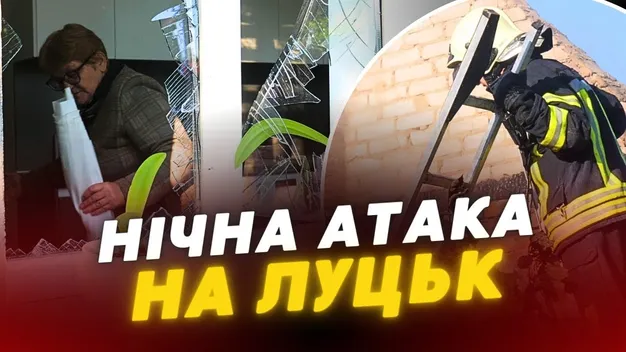 «Там були мої котики»: у Луцьку російський «шахед» розніс будинок (відео)