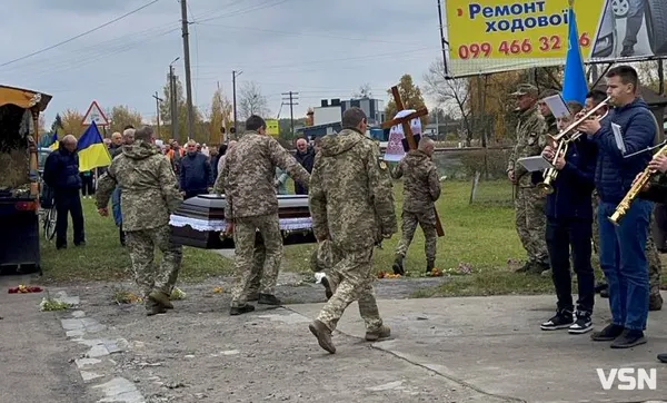 На Волині попрощались із загиблим Героєм Костянтином Карабаджаком (фото)