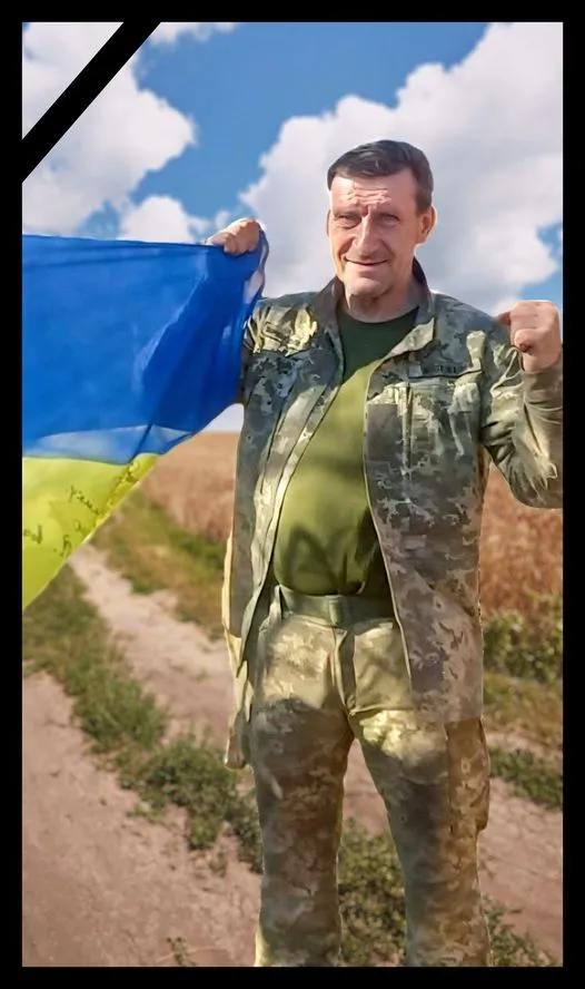 На війні обірвалося життя Героя з Луцького району Сергія Романюка