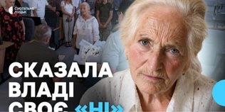 «Я не маю морального права»: мати загиблого воїна з Волині пояснила, чому відмовилася від «Золотого хреста»