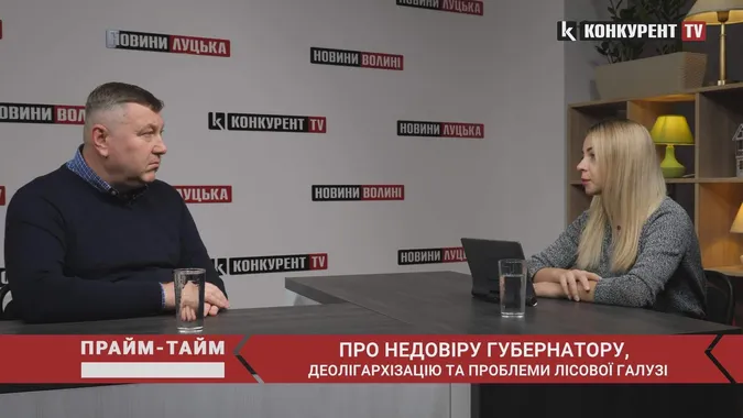 Про амбіції, висловлення недовіри Юрію Погуляйку, деолігархізацію і вакцинацію. Прайм-Тайм з Володимиром Бондарем (відео)