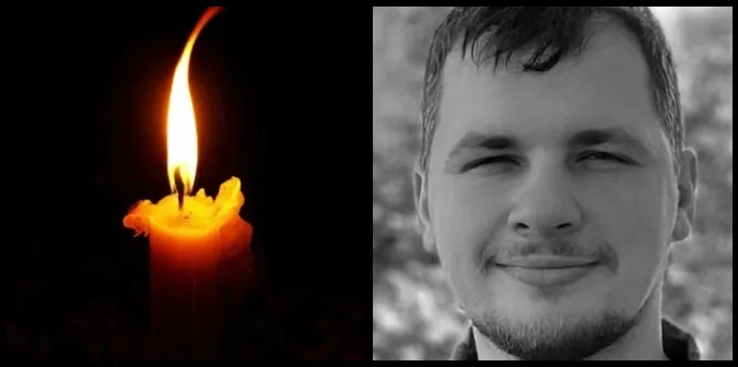 На війні загинув 29-річний Юрій Корецький з Ковеля