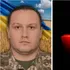 Вважали зниклим безвісти: на війні загинув захисник із Маневиччини Василь Мотрунчик