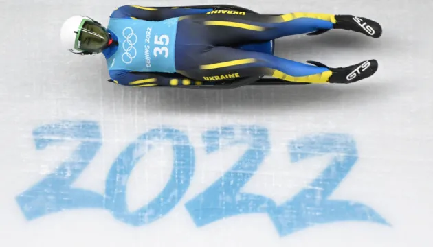 Де дивитися зимову Олімпіаду-2022
