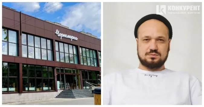 Луцький фудблогер захейтив недавно відкриту «Чорноморку»