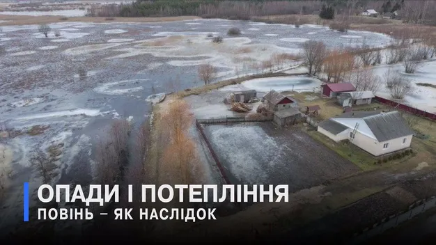Чотири громади на Волині можуть опинитися під водою (відео)
