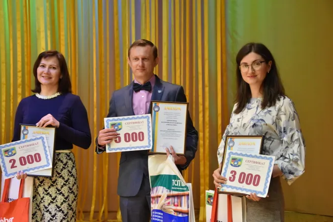 Луцький вчитель став переможцем всеукраїнського конкурсу