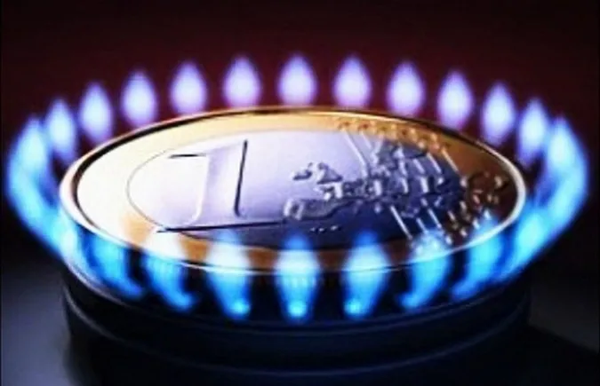 У Міненерговугілля сказали, чи зміниться ціна на газ для населення