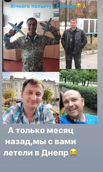 «Мріяв стати генералом»: у мережі публікують фото загиблих під Харковом курсантів