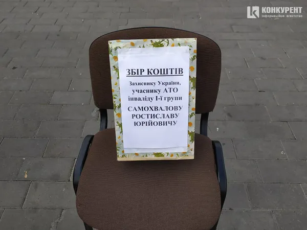 У центрі Луцька просто неба зіграв оркестр (фото, відео)