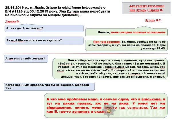 У розслідуванні вбивства Шеремета з’явилися нові деталі (фото, відео)